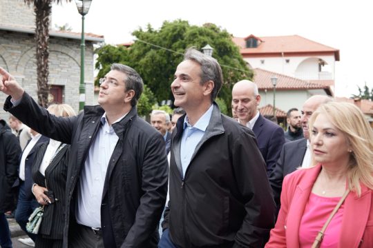 Κυριάκος Μητσοτάκης